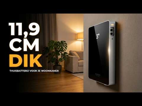 SAMDUO Nex E6000
